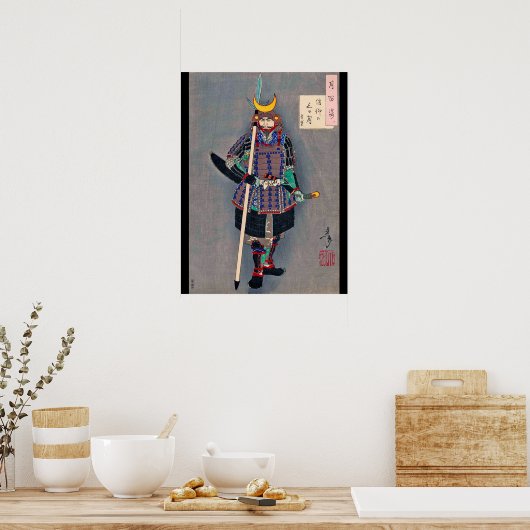 Samurai in Armor, Tsukioka Yoshitoshi ポスター (キッチン)