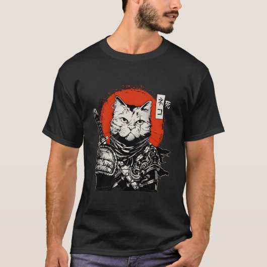 Samurai Japanese Cat Bushido Warrior Katana Sword Tシャツ (正面)
