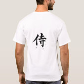 Samurai Japanese Kanji T-Shirt  Tシャツ (裏面)