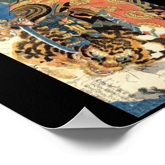 Samurai, Japanese Painting c. 1800's ポスター (角)
