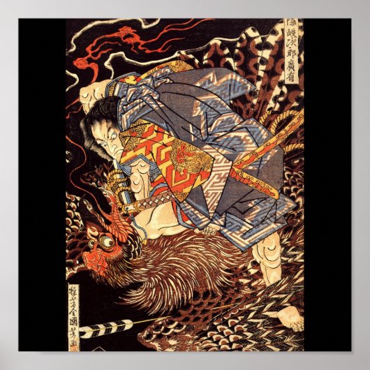 Samurai killing Tengu/bird Painting, c. 1800's ポスター (正面)