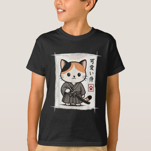 Samurai Kitten Japanese Anime Kawaii Funny Cat Men Tシャツ (正面)