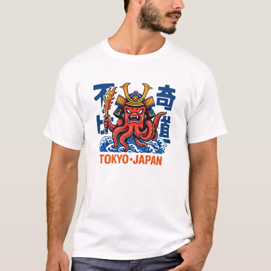 Samurai Kraken Tシャツ (正面)