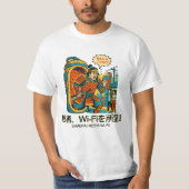 Samurai Needs Wi-Fi! Tシャツ (正面)
