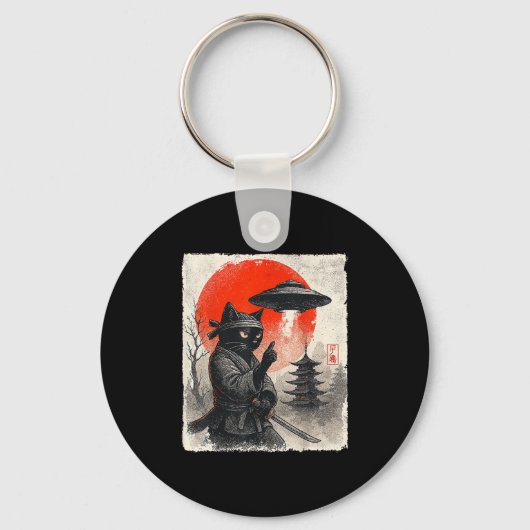 Samurai Ninja Cat Warrior Ufo Japanese Anime Gifts キーホルダー (正面)