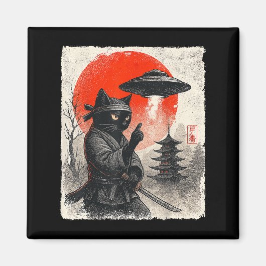 Samurai Ninja Cat Warrior Ufo Japanese Anime Gifts マグネット (正面)