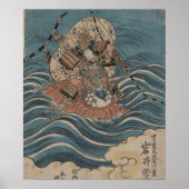 Samurai on Horseback circa 1830 ポスター (正面)