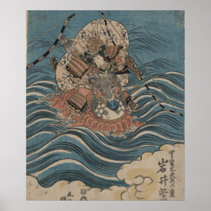Samurai on Horseback circa 1830 ポスター