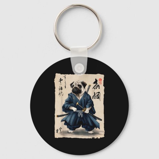 Samurai Pug Japanese Anime Dog Pug Lover Funny For キーホルダー (正面)