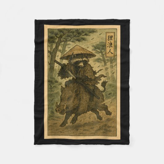 Samurai Raccoon Ronin Riding Boar Japanese Forest  フリースブランケット (正面)