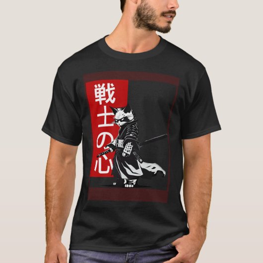 Samurai Red Panda Traditional Japanese Retro Tシャツ (正面)
