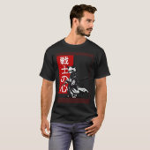 Samurai Red Panda Traditional Japanese Retro Tシャツ (正面フル)
