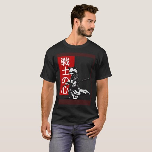 Samurai Red Panda Traditional Japanese Retro Tシャツ (正面フル)
