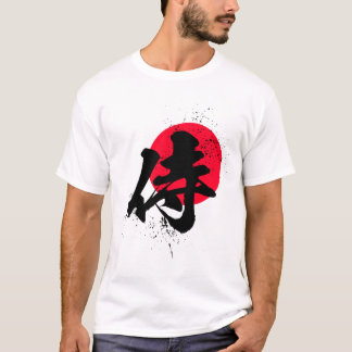 SAMURAI - RISING SUN - KANJI Tシャツ