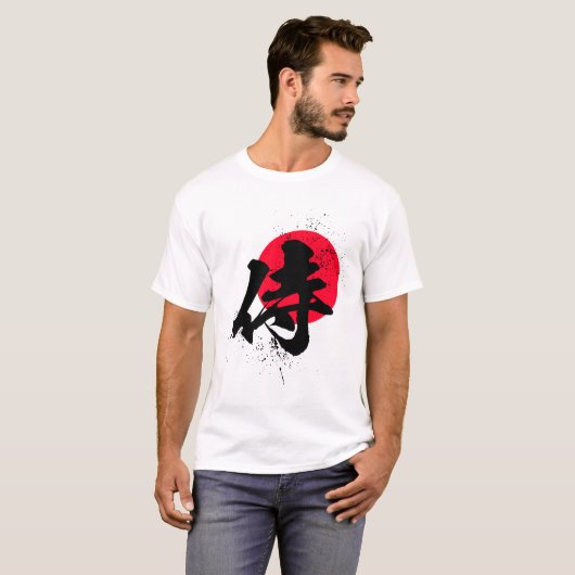 SAMURAI - RISING SUN - KANJI Tシャツ (正面フル)