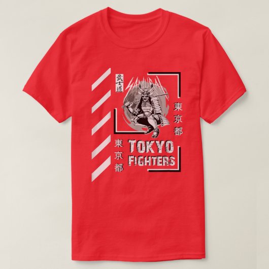 Samurai Ronin Warrior Japan Tokyo Fighters  Tシャツ (デザイン正面)