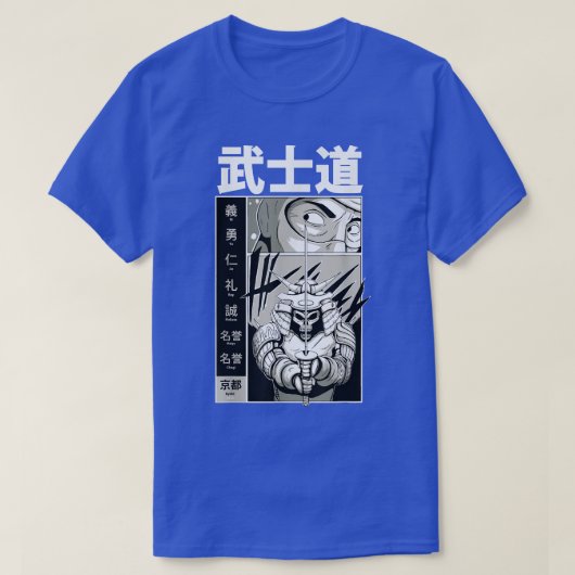 Samurai Shirt Sword Fighter Japanese Martial Arts  Tシャツ (デザイン正面)