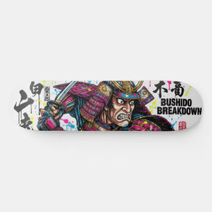 SAMURAI Skateboard Art – Japanese Spirit スケートボード