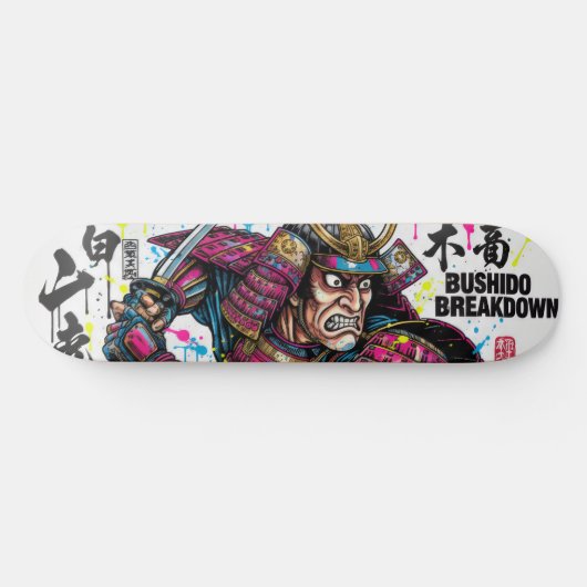 SAMURAI Skateboard Art – Japanese Spirit スケートボード (横)