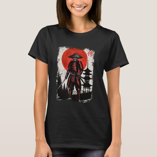 Samurai Skeleton日本のヴィンテージグラフィック浮世絵 Tシャツ (正面)