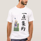 SAMURAI SPIRIT /Laser focus Tシャツ (正面)