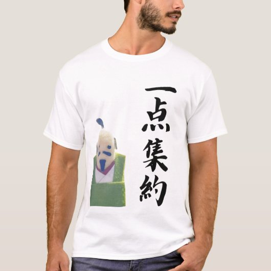 SAMURAI SPIRIT /Laser focus Tシャツ (正面)