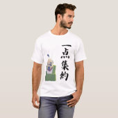 SAMURAI SPIRIT /Laser focus Tシャツ (正面フル)