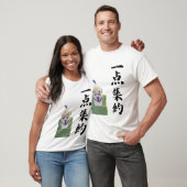 SAMURAI SPIRIT /Laser focus Tシャツ (ユニセックス)