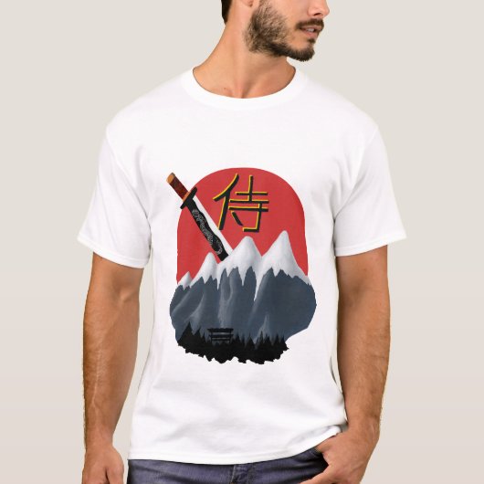 Samurai Spirit T-shirt - Japan Retro Sun & Katana Tシャツ (正面)