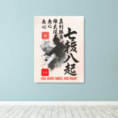 Samurai Sumi-E Zen Calligraphy Warrior Inspiration キャンバスプリント (インサイチュ (ウッドフロア))