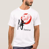 Samurai – The Silent Warrior Tシャツ (正面)