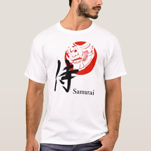 Samurai – The Silent Warrior Tシャツ (正面)
