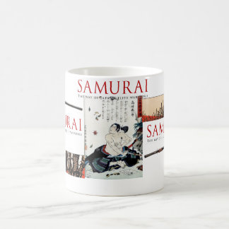 SAMURAI THE WAY OF JAPANS ELITE WARRIORS コーヒーマグカップ