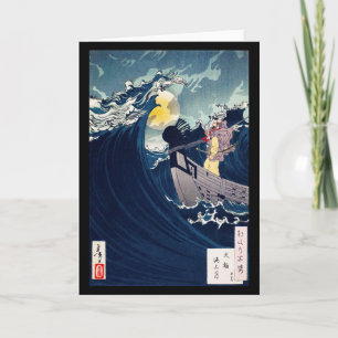 Samurai to Calm the Rough Seas, Yoshitoshi カード