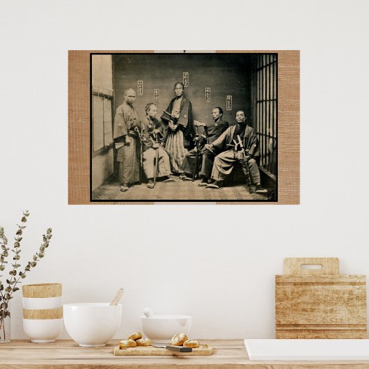 samurai, tokyo 1860 ポスター (キッチン)