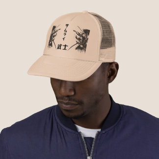 Samurai Trucker Hat – Japanese Warrior Kanji 侍 Mes キャップ