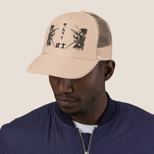 Samurai Trucker Hat – Japanese Warrior Kanji 侍 Mes キャップ (インサイチュ)