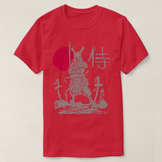 Samurai Warrior Buke  Japanese Sword Katana Martia Tシャツ (デザイン正面)