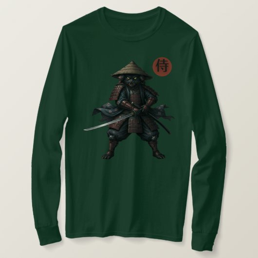 Samurai Warrior Cat Tシャツ (デザイン正面)