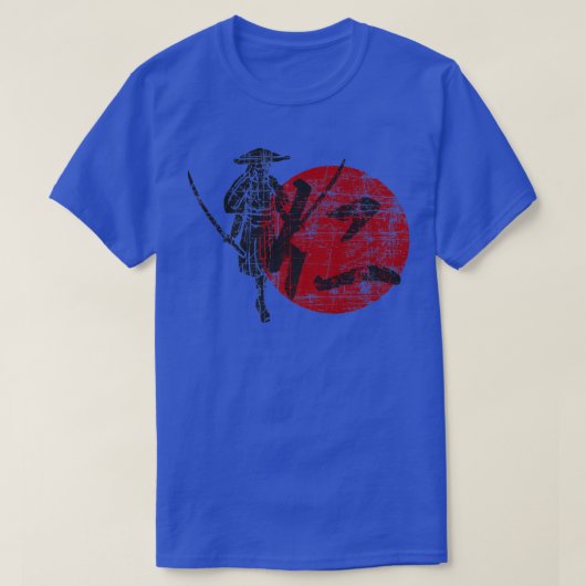 Samurai Warrior Code Bushido Japanese Characters J Tシャツ (デザイン正面)