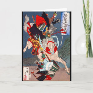 Samurai Warrior Fighting on a Horse, Yoshitoshi カード