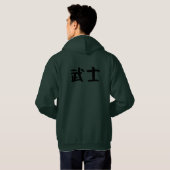 Samurai Warrior Hooded Sweatshirt – Japanese Samur パーカ (裏面フル)