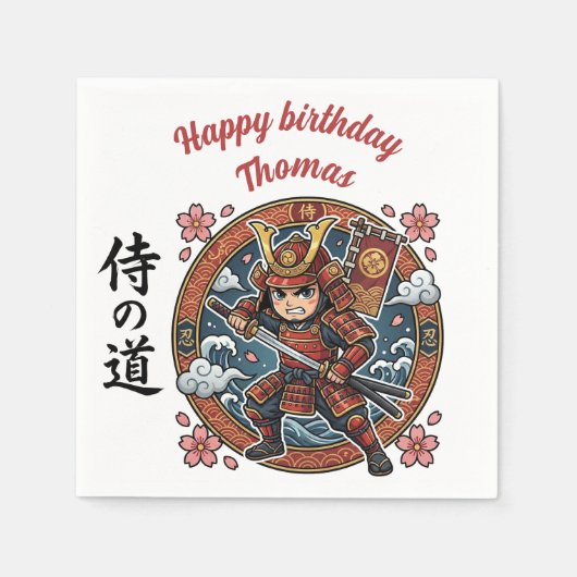Samurai Warrior Japanese Anime Chibi Game Birthday スタンダードカクテルナプキン (正面)
