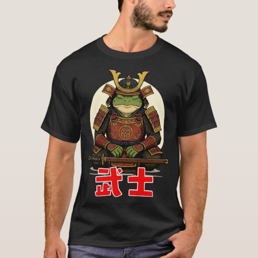 Samurai Warrior Tシャツ (正面)