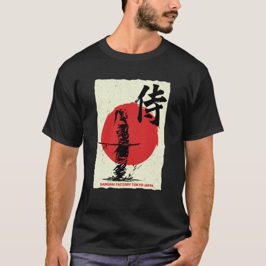 Samurai Warrior Tokyo Japan Bushido Japanese Kanji Tシャツ (正面)