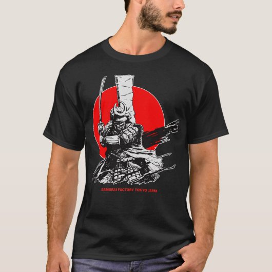 Samurai Warrior Tokyo Japan Bushido Japanese Retro Tシャツ (正面)