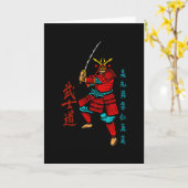 Samurai Warrior with Sword - Japanese Culture カード (黄色い花)