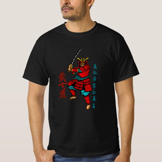Samurai Warrior with Sword - Japanese Culture Tシャツ (正面)