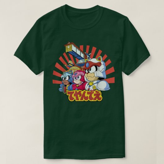 SAMURAIS PIZZA CAAATS Tシャツ (デザイン正面)