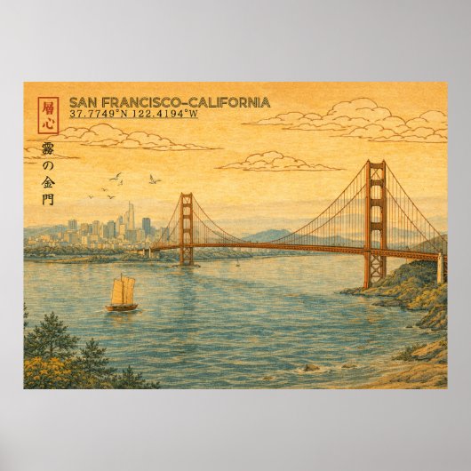 San Francisco California Skyline in Japanese Ukiyo ポスター (正面)
